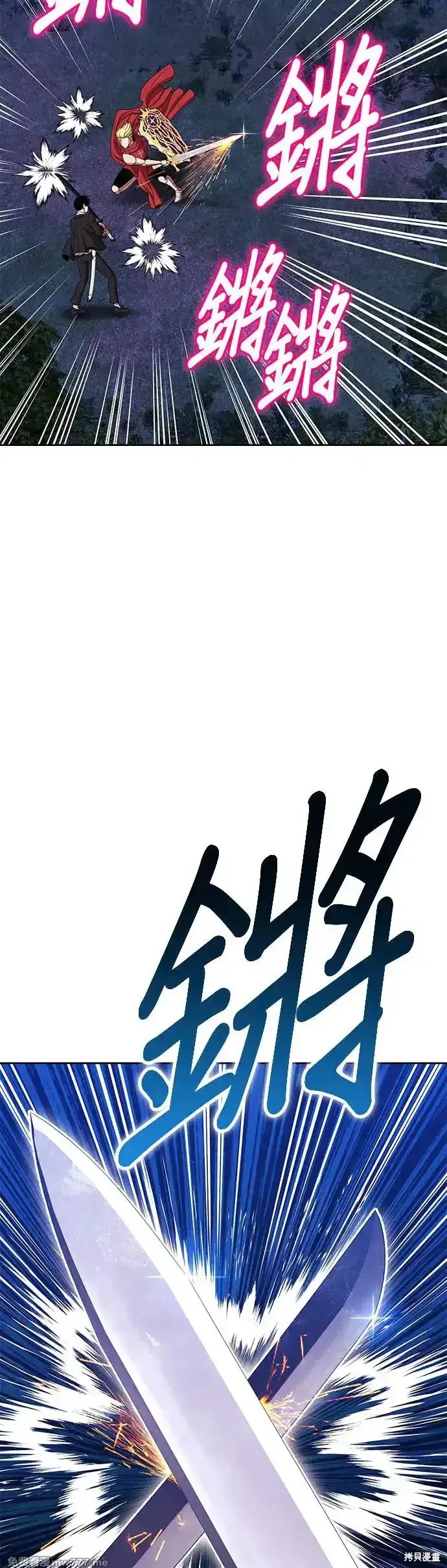 第二季 第12话121