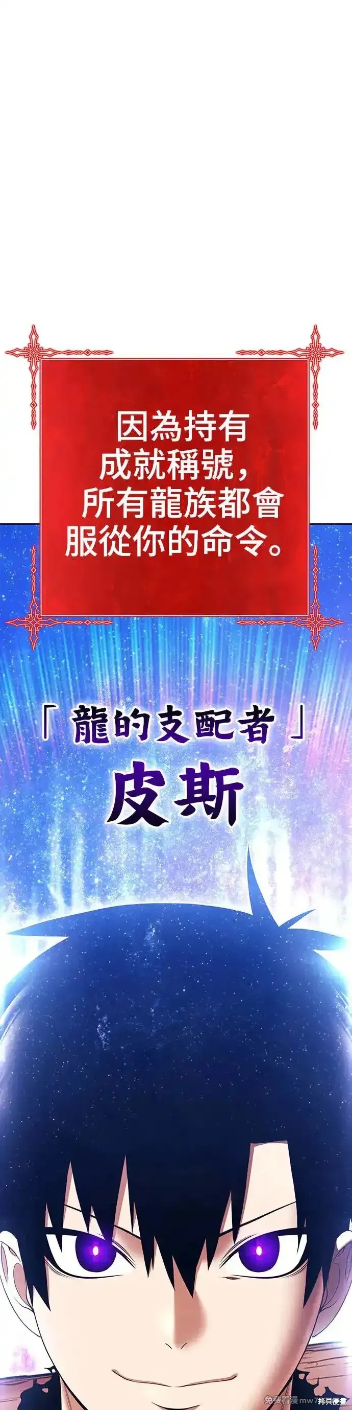 第二季 第12话16
