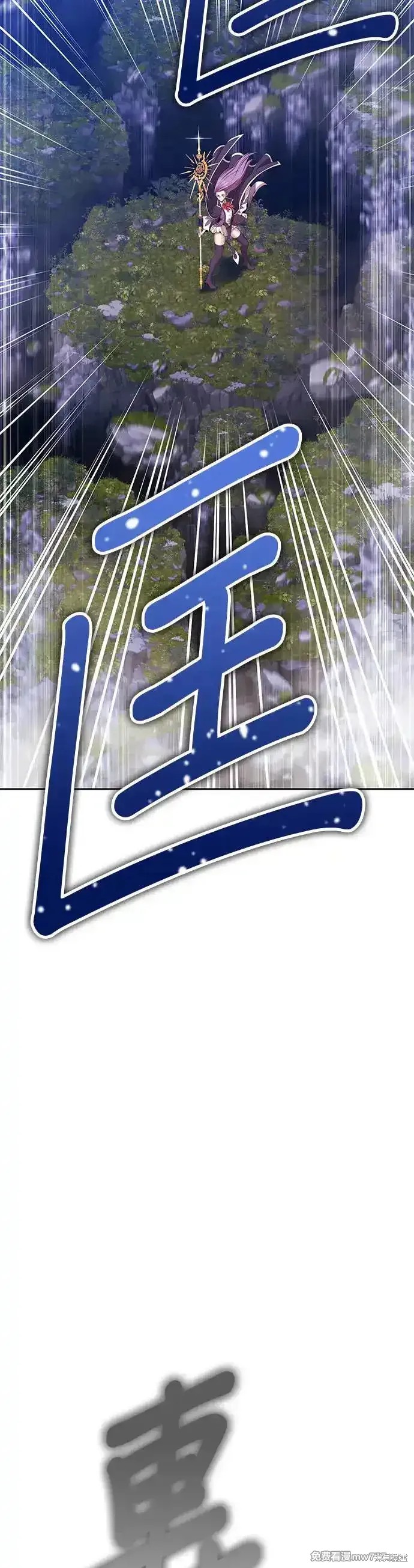 第二季 第12话164