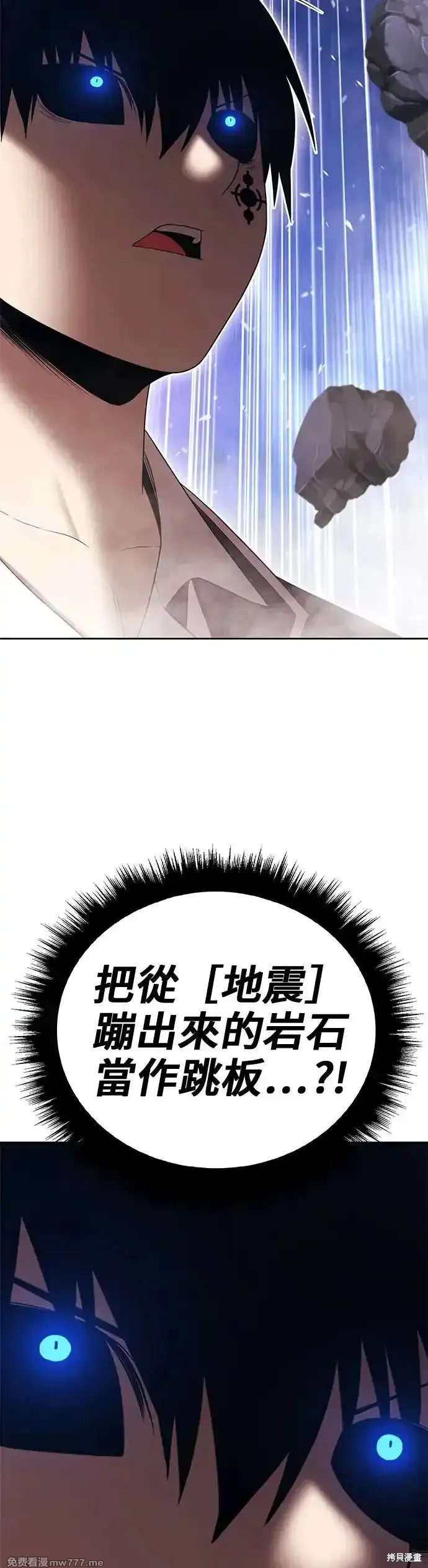 第二季 第12话168
