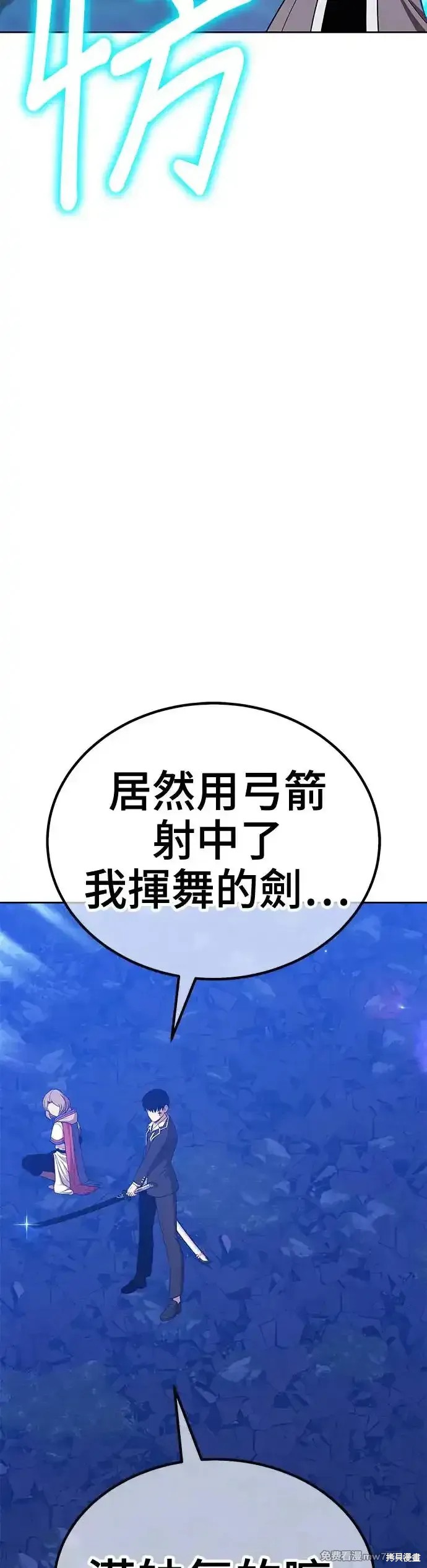 第二季 第12话184