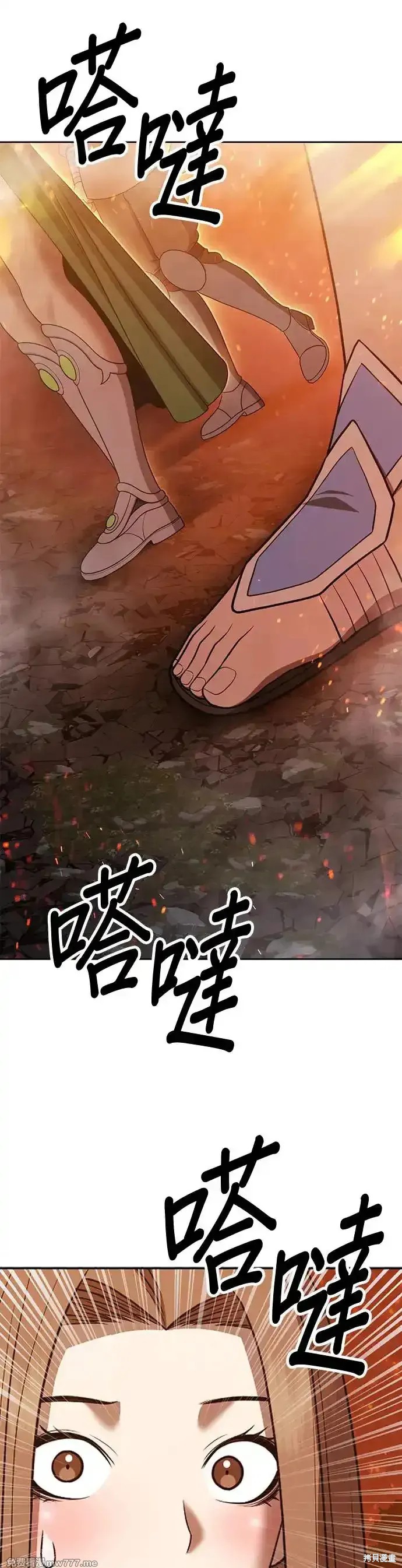 第二季 第12话195