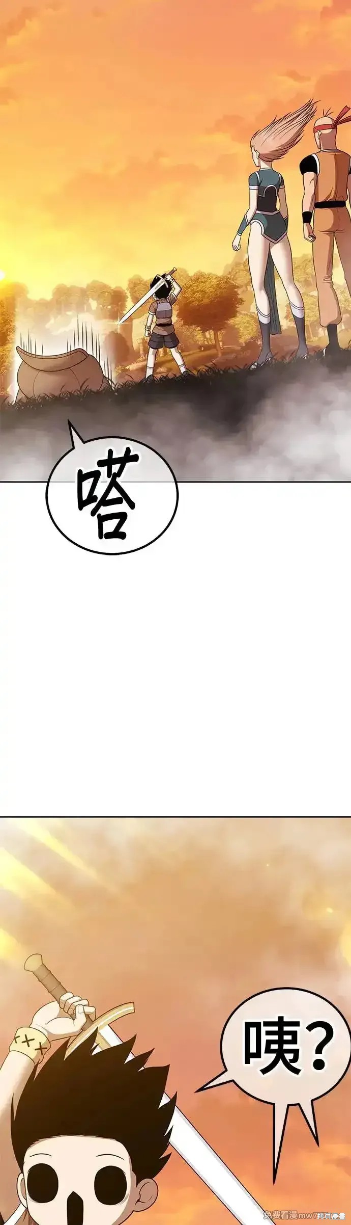 第二季 第13话131