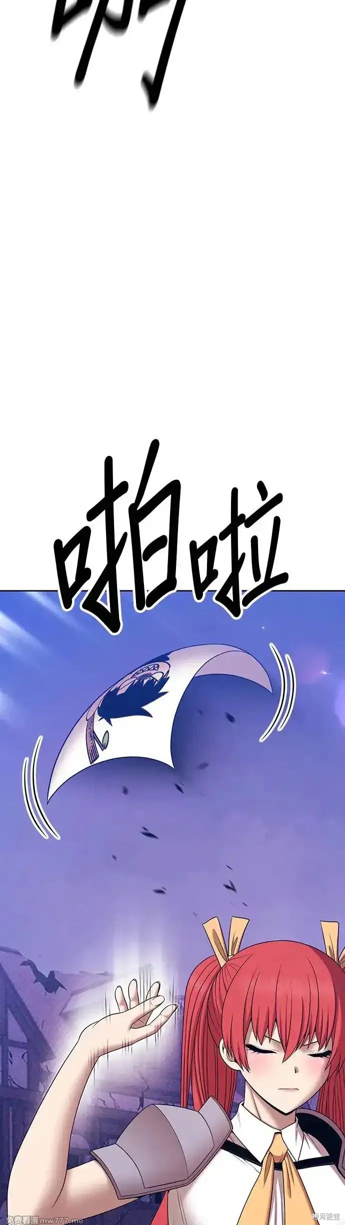 第二季 第13话187