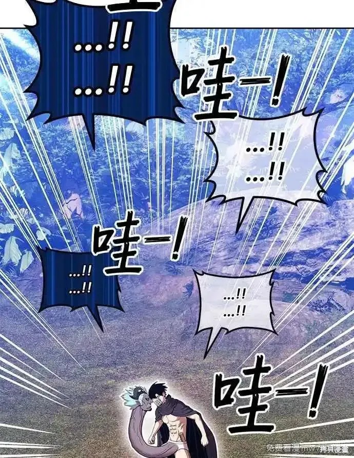 第二季 第14话133