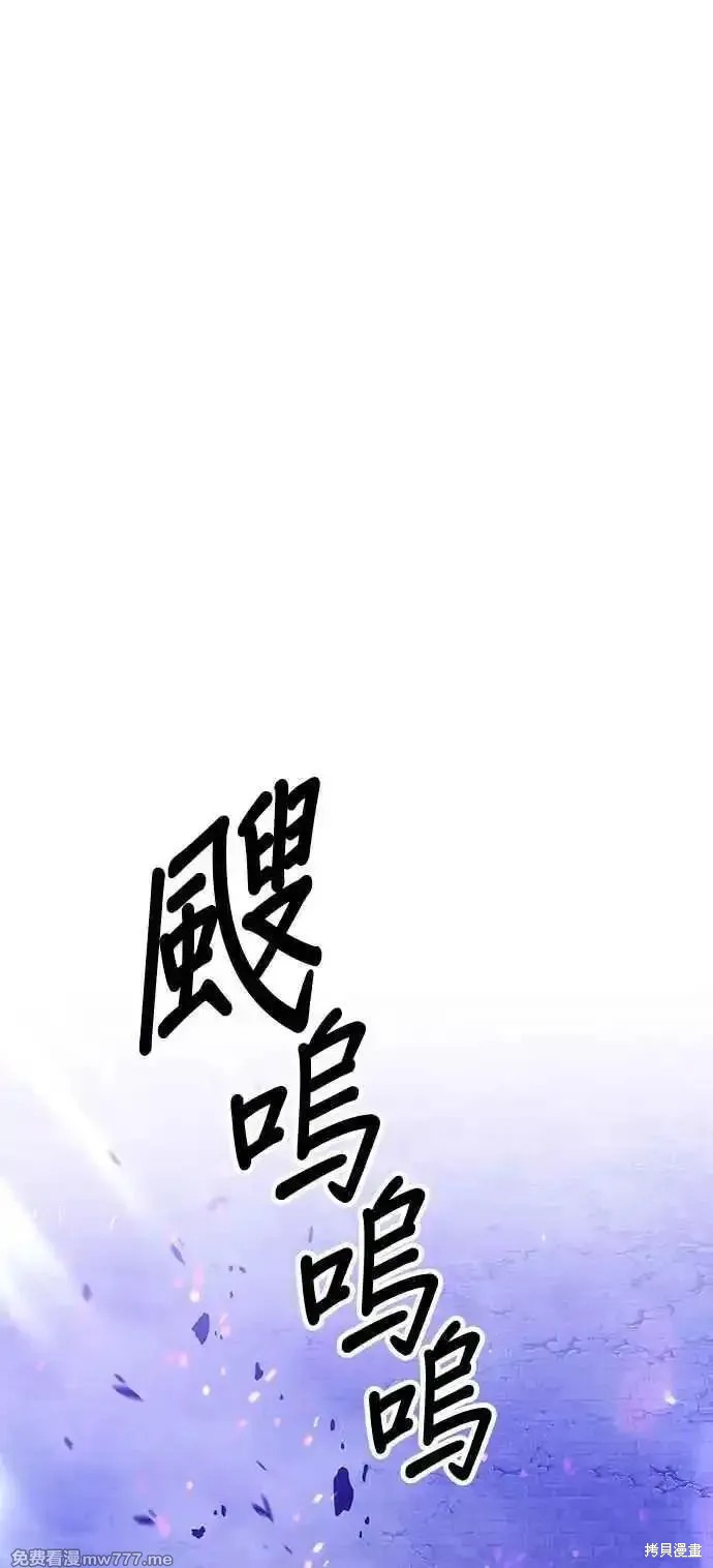 第二季 第14话15