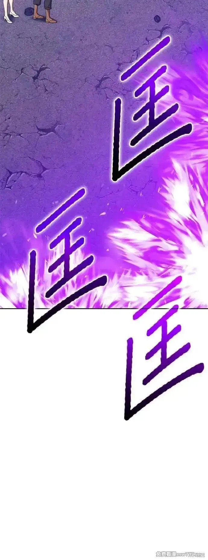 第二季 第14话286