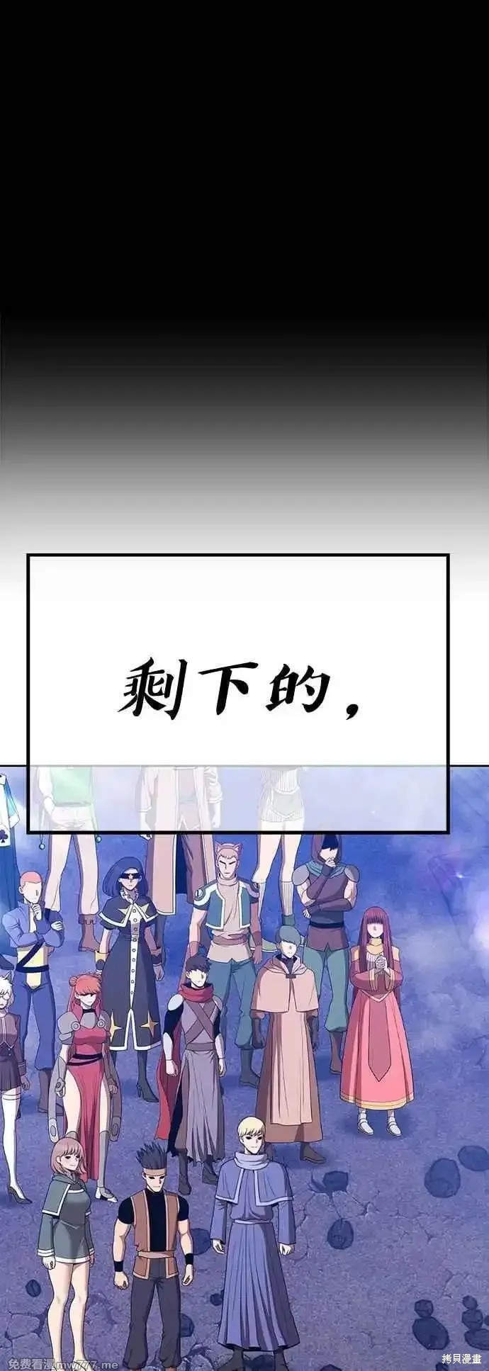第二季 第14话291