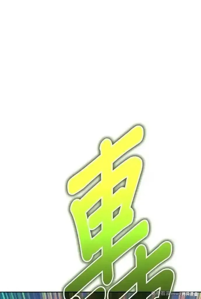 第二季 第14话37