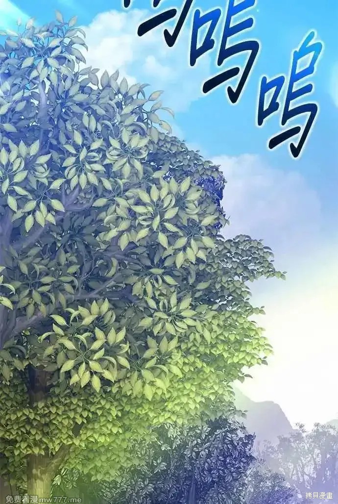 第二季 第14话41