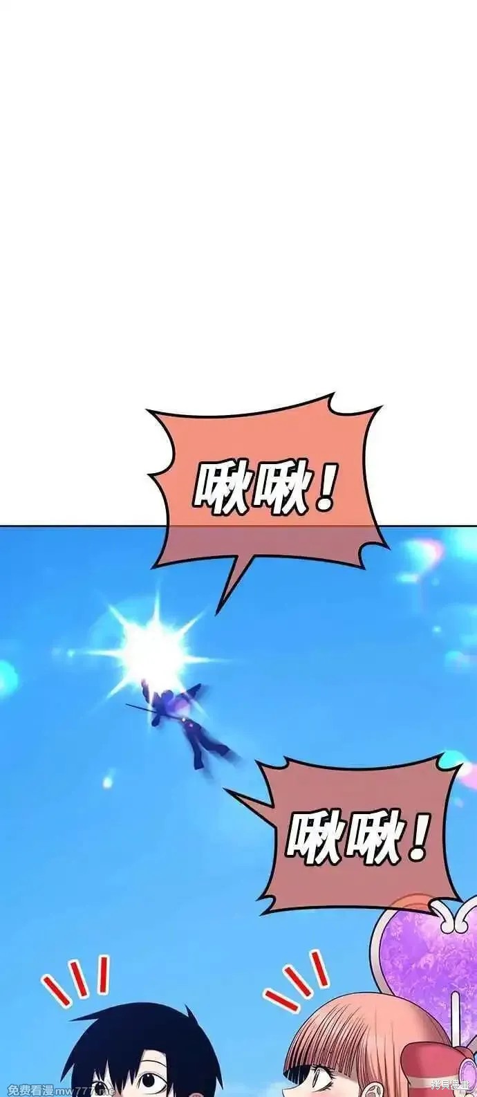 第二季 第14话65