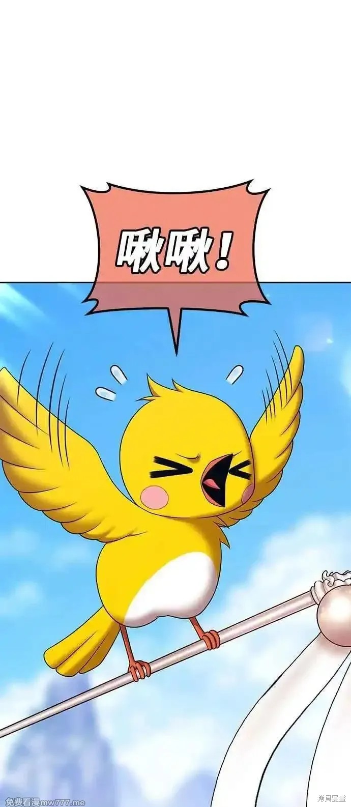 第二季 第14话67