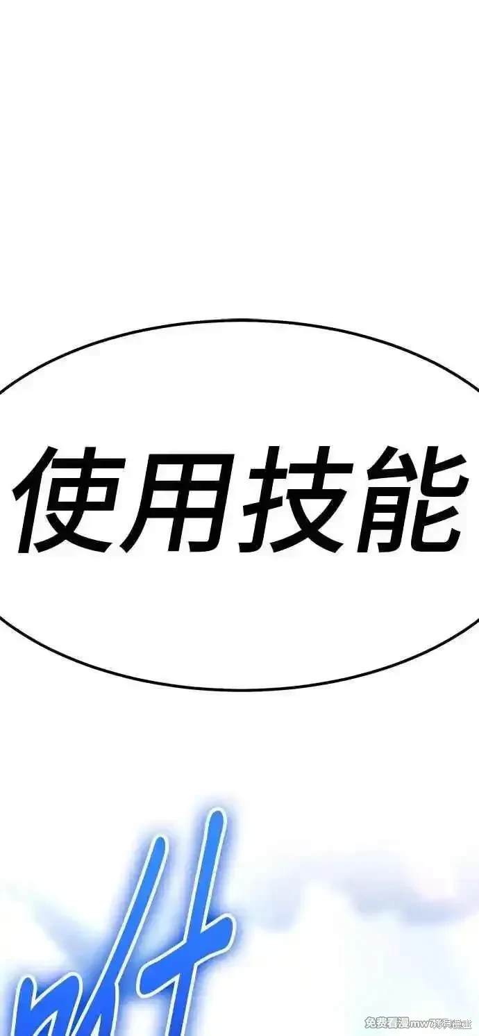 第二季 第15话1