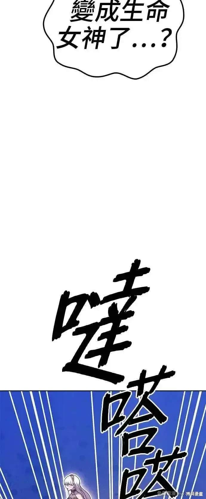 第二季 第15话145