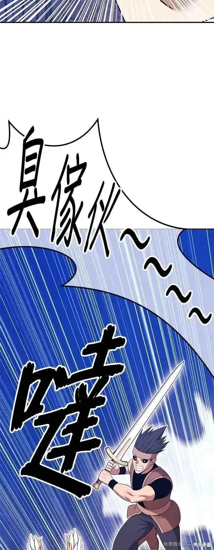 第二季 第15话162