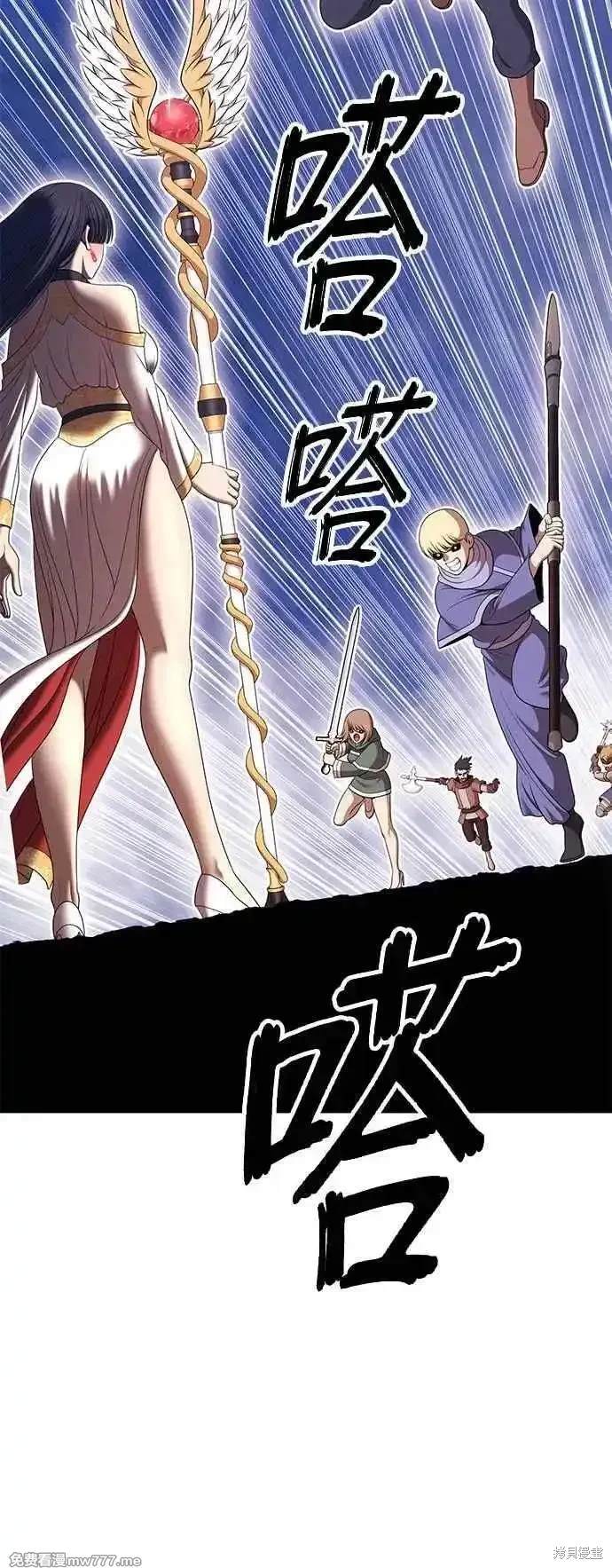 第二季 第15话163