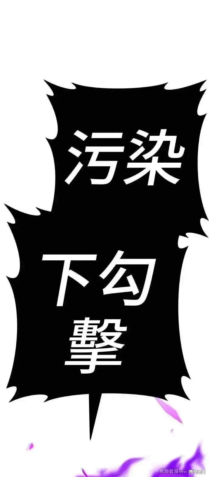 第二季 第15话230