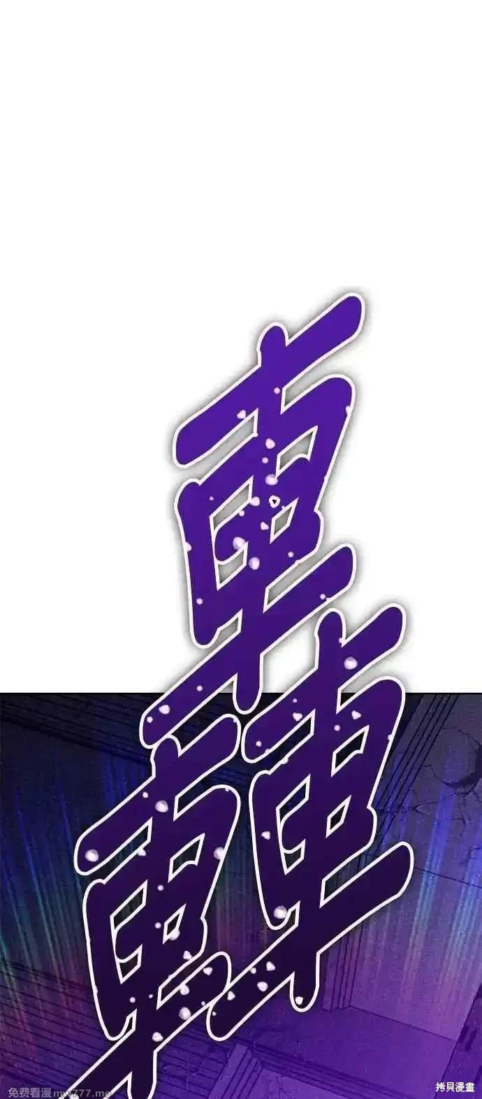 第二季 第15话235