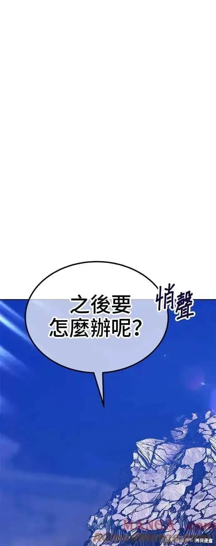 第二季 第15话288