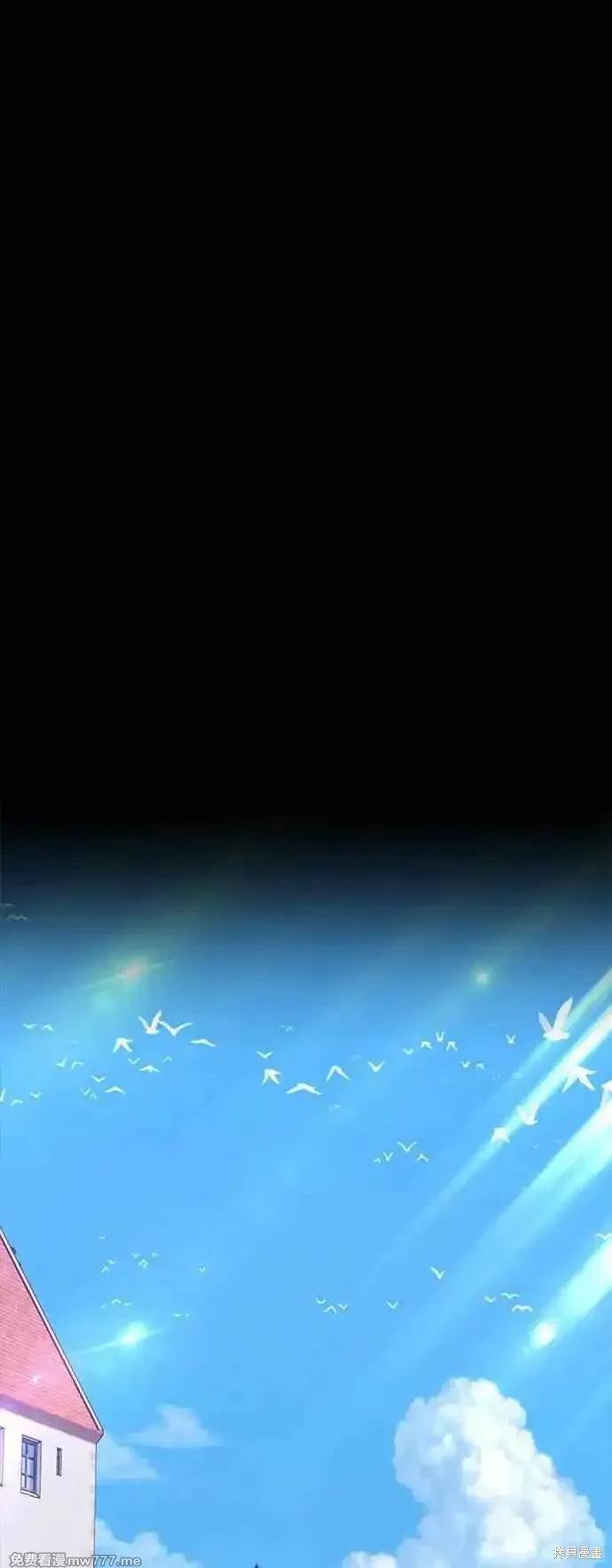 第二季 第15话30