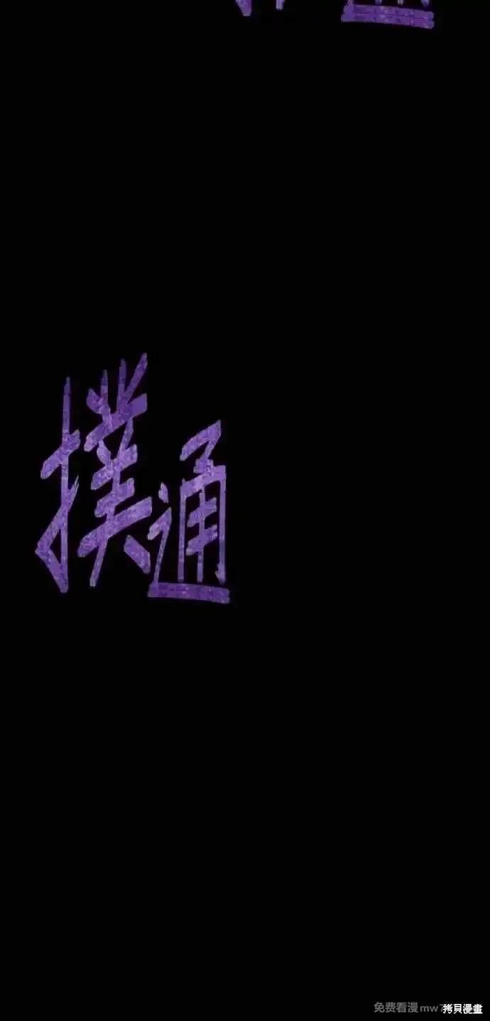 第二季 第15话335