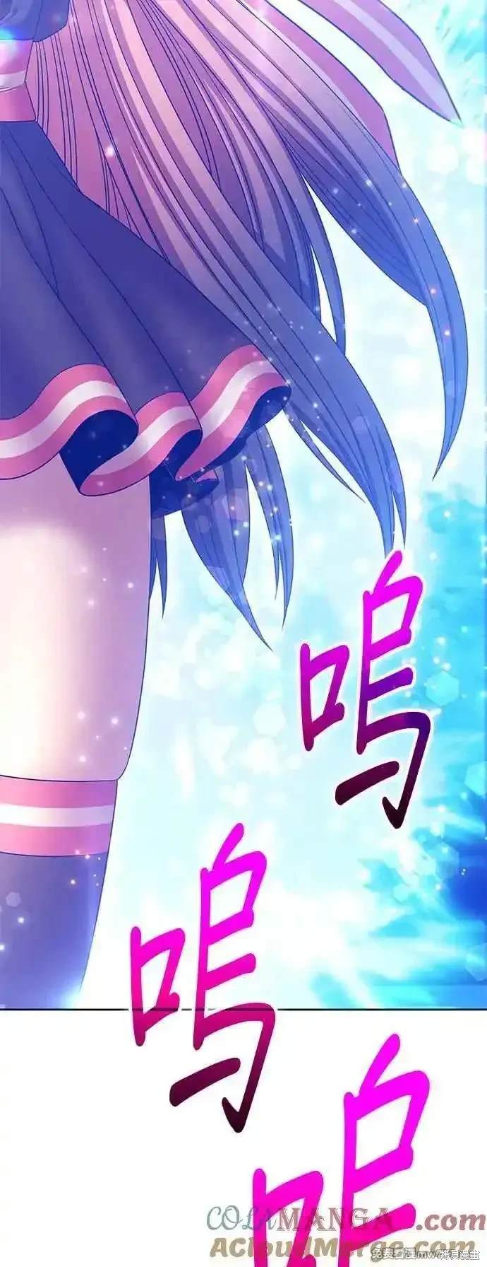 第二季 第15话8