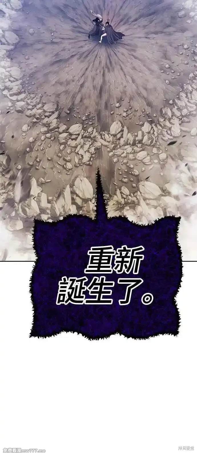 第二季 第16话187