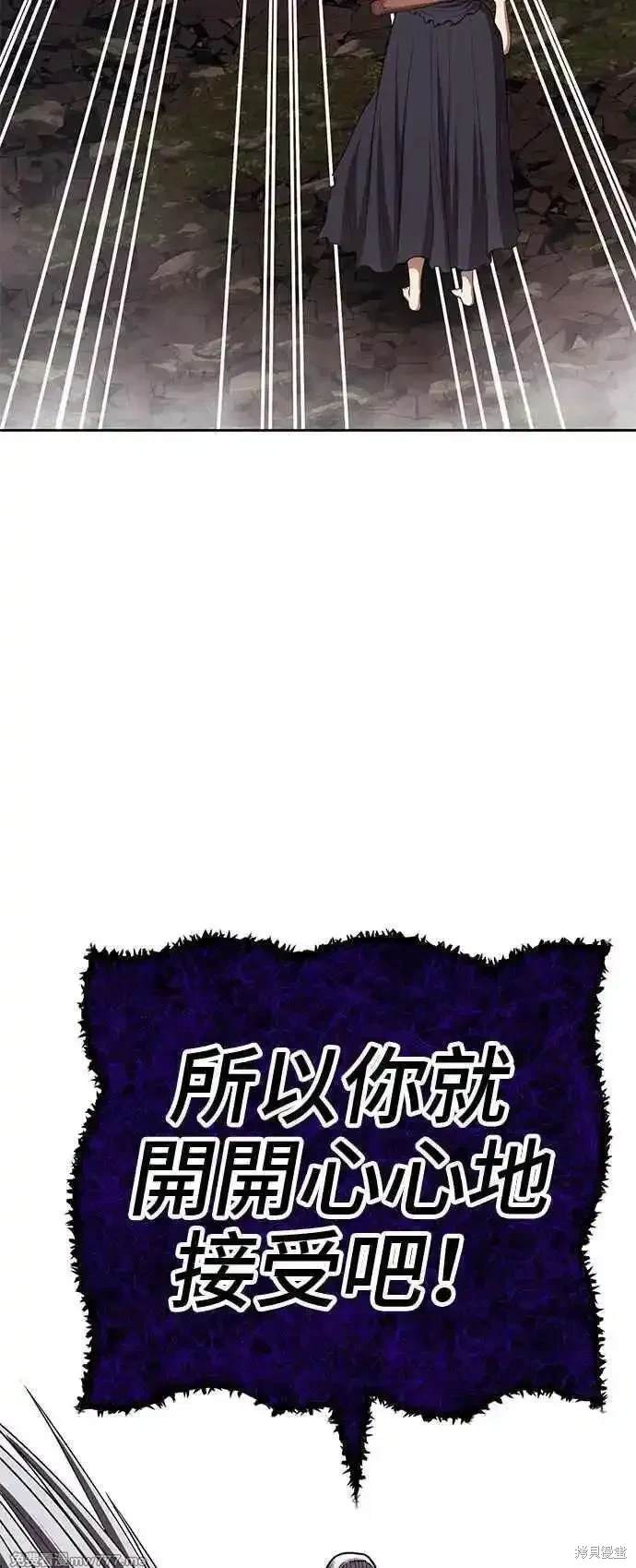第二季 第16话261