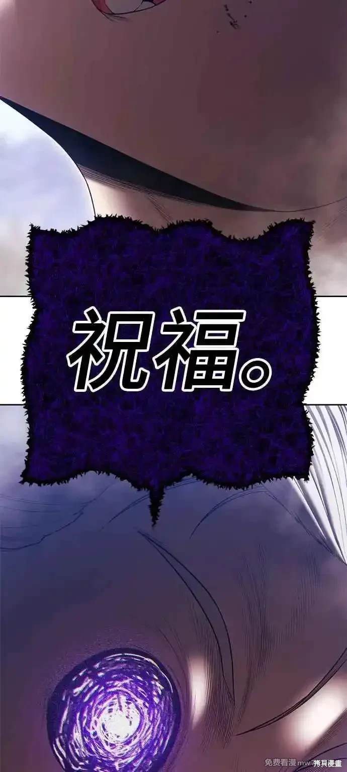 第二季 第16话283