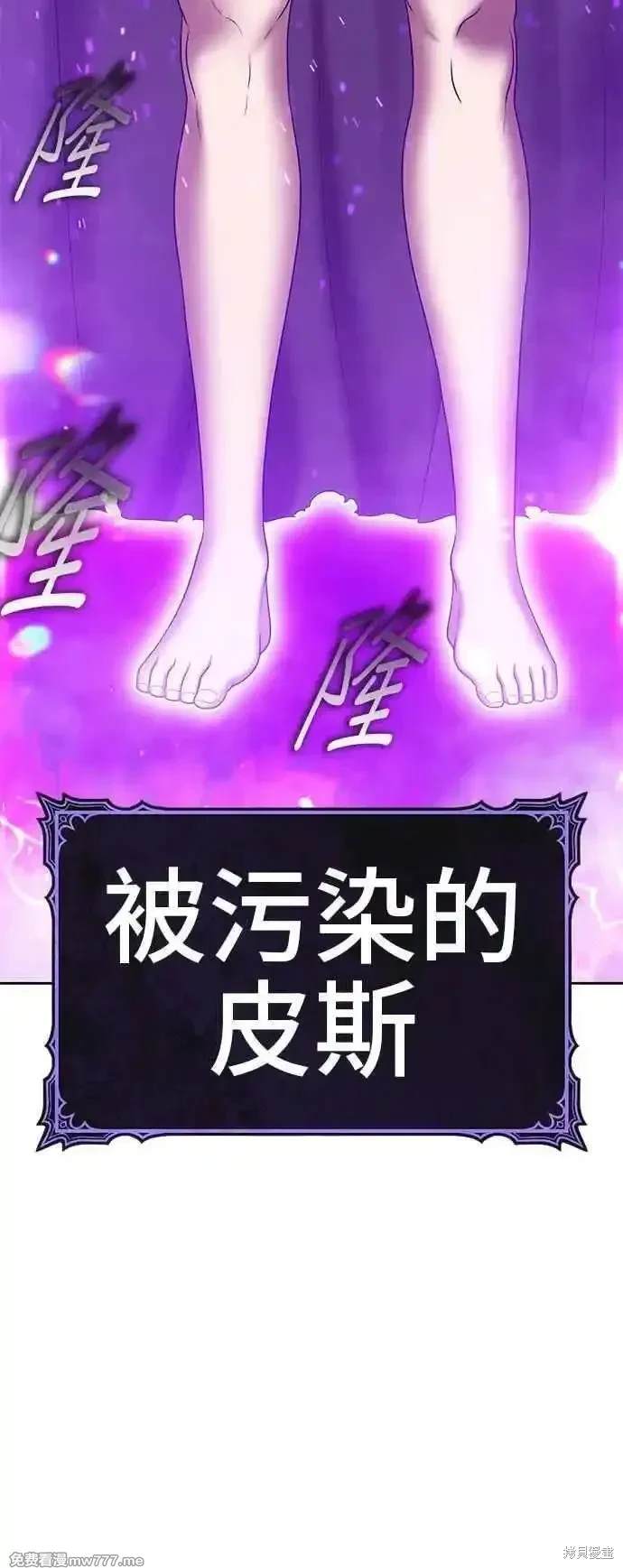 第二季 第16话317