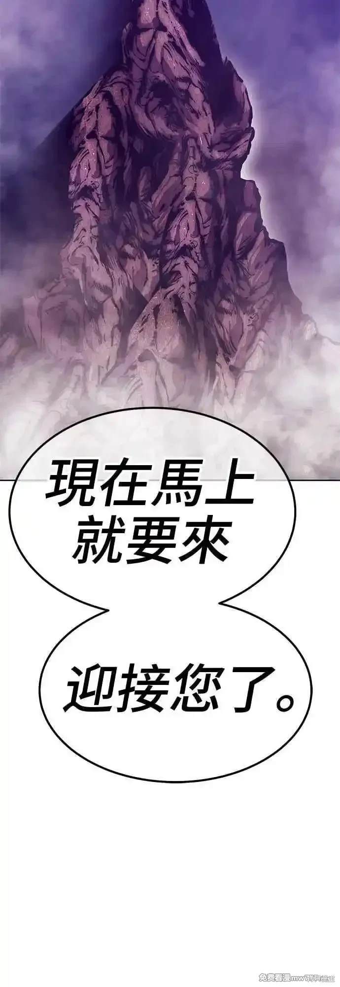 第二季 第16话9