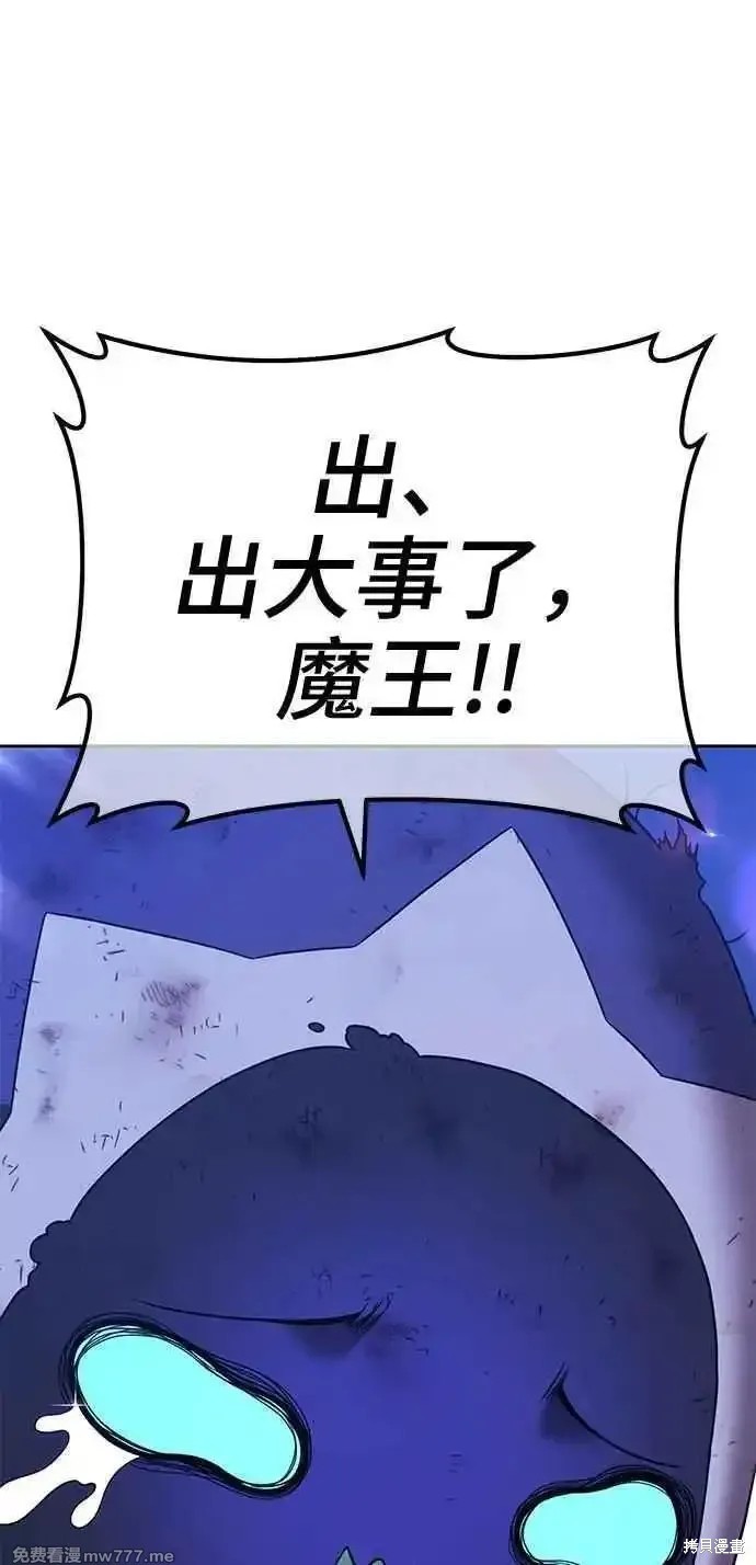第二季 第18话147