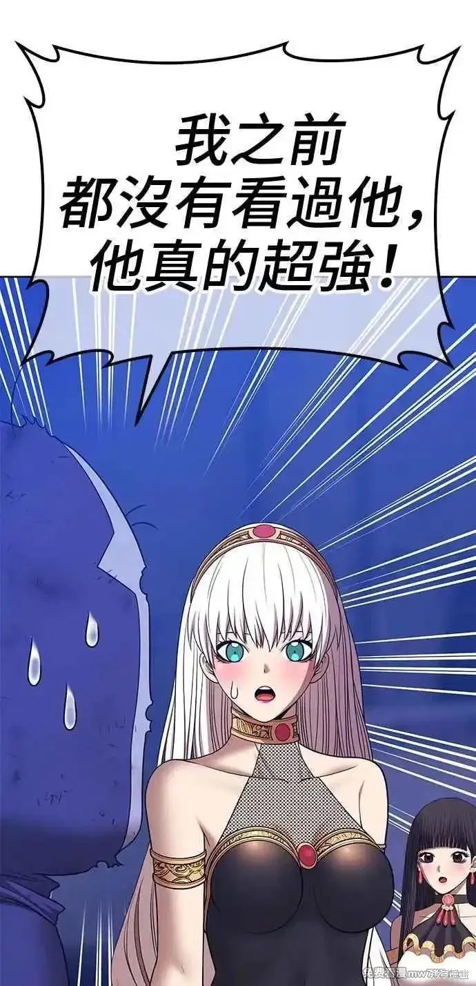 第二季 第18话153