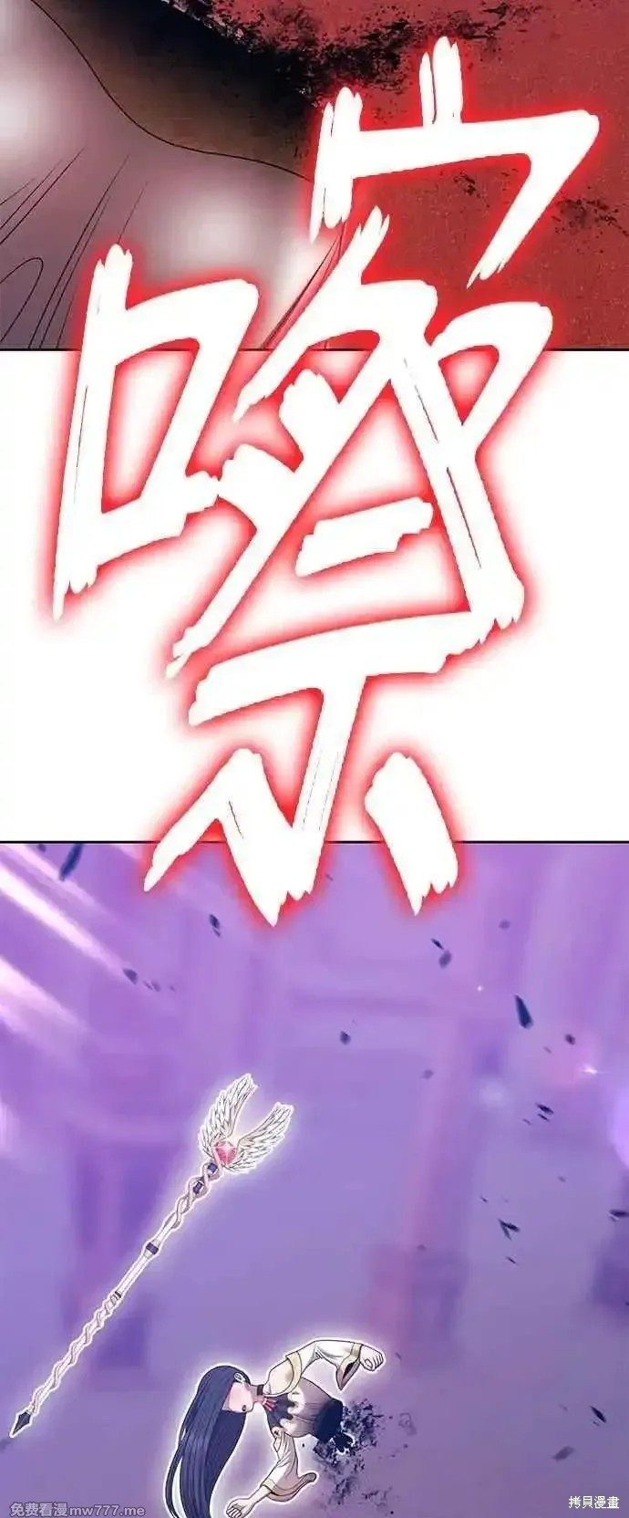 第二季 第18话206