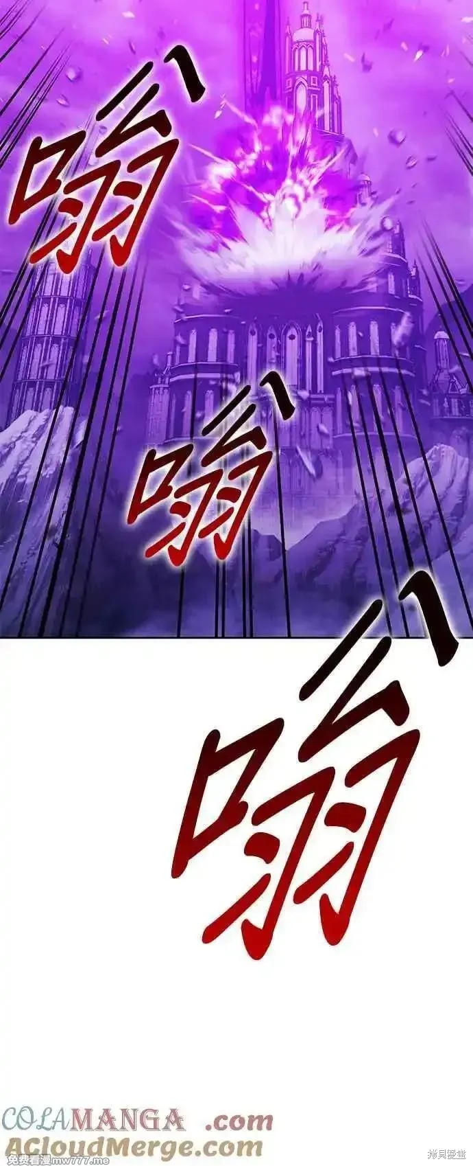 第二季 第18话244