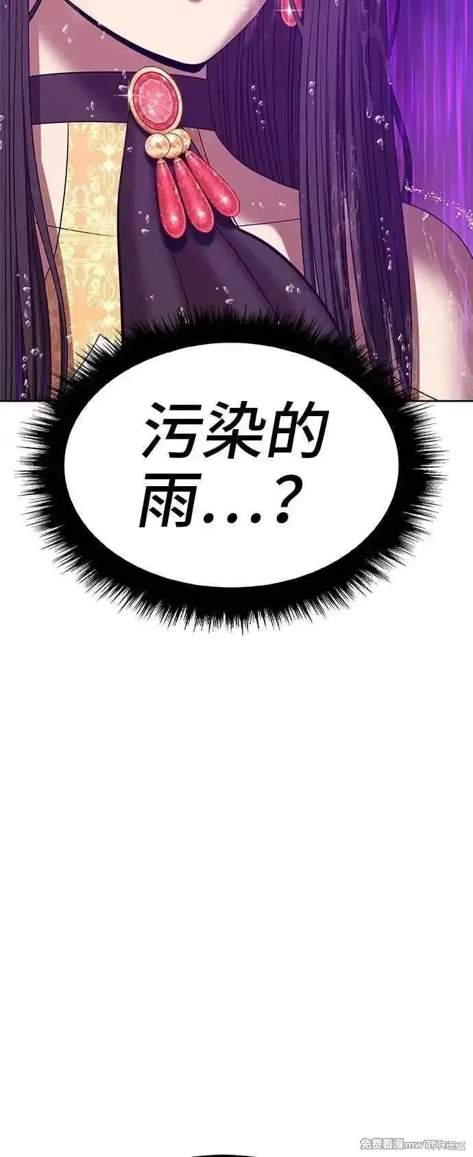 第二季 第18话249