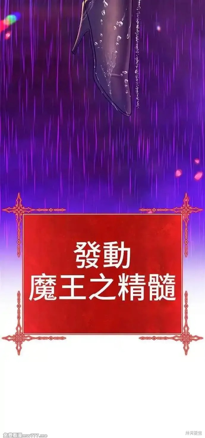 第二季 第18话275