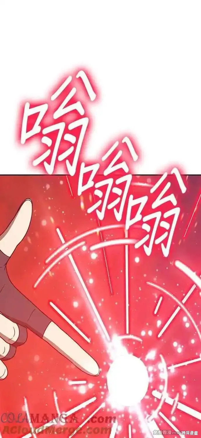 第二季 第18话276
