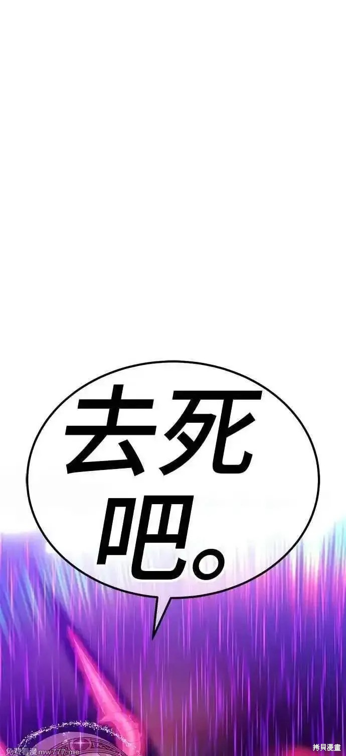 第二季 第18话278
