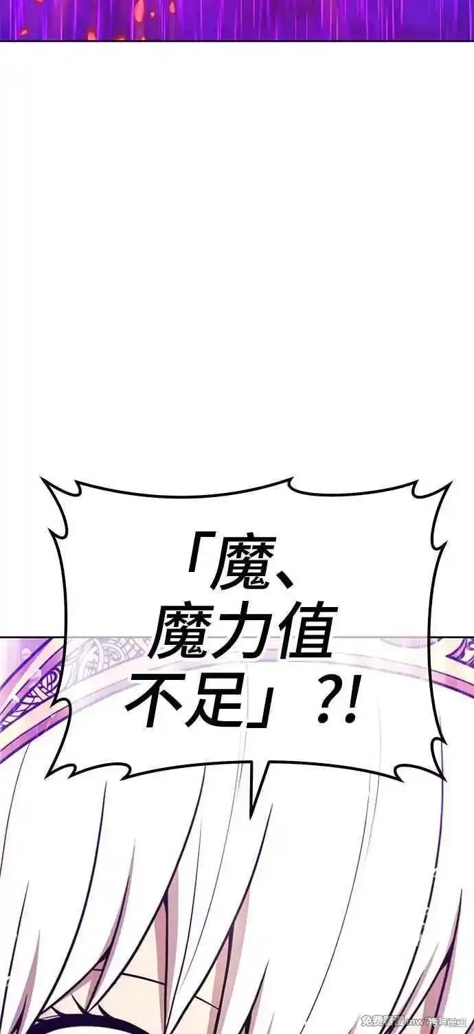 第二季 第18话286