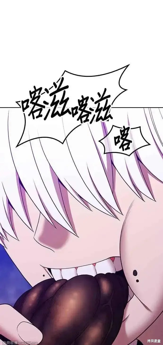 第二季 第18话42