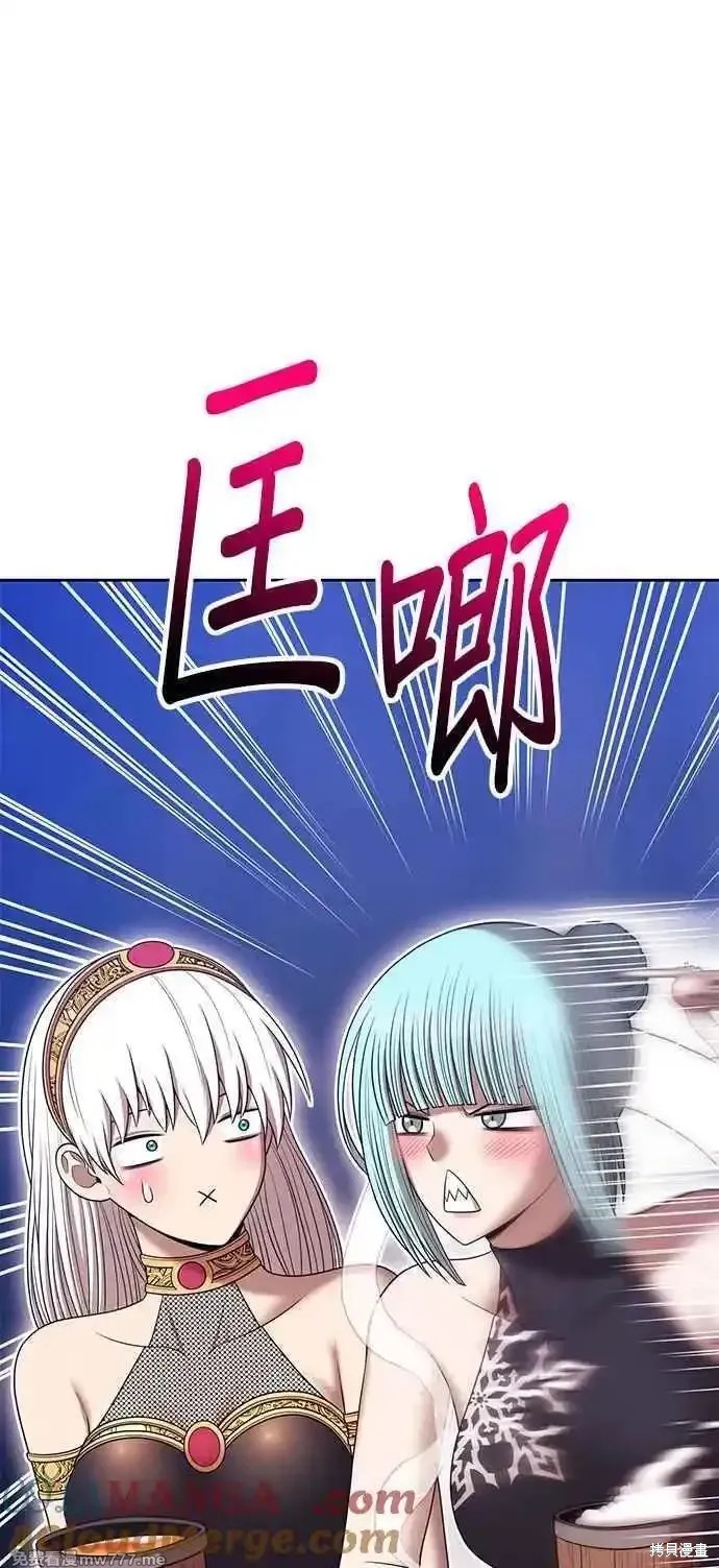 第二季 第18话80