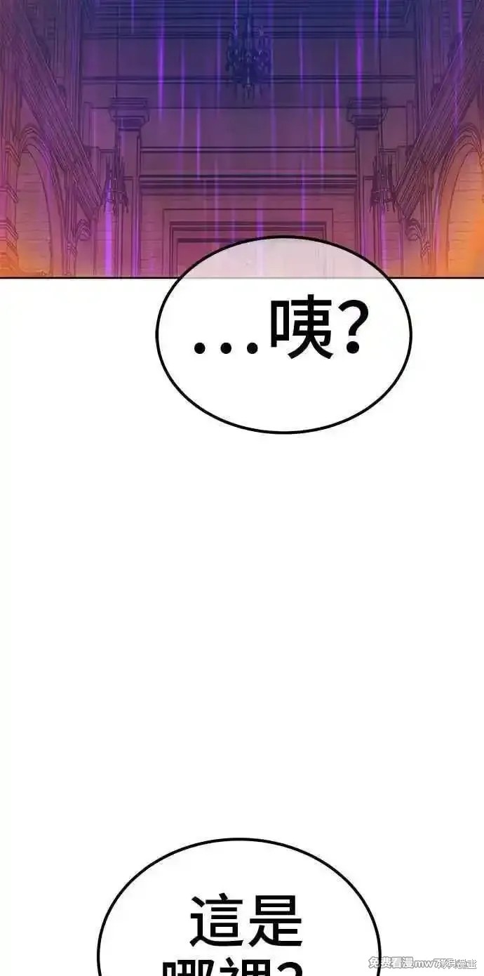 第二季 第19话142