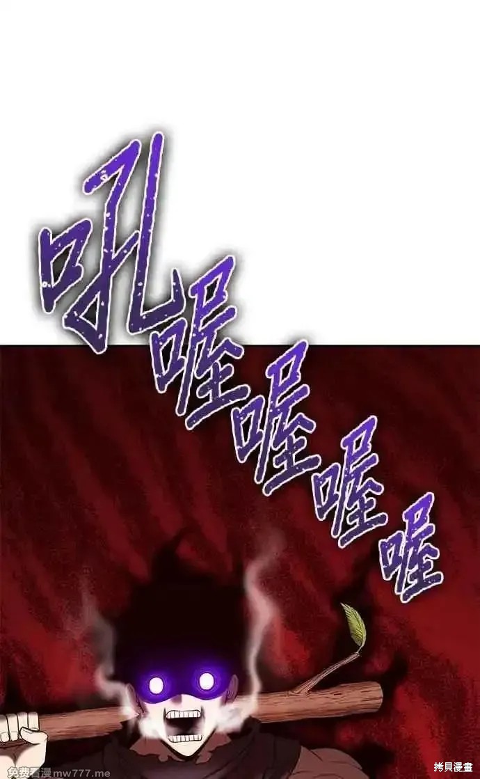 第二季 第19话262