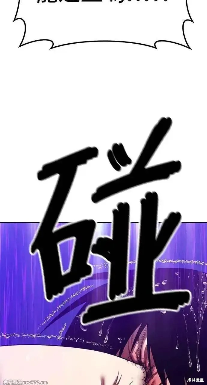 第二季 第19话270