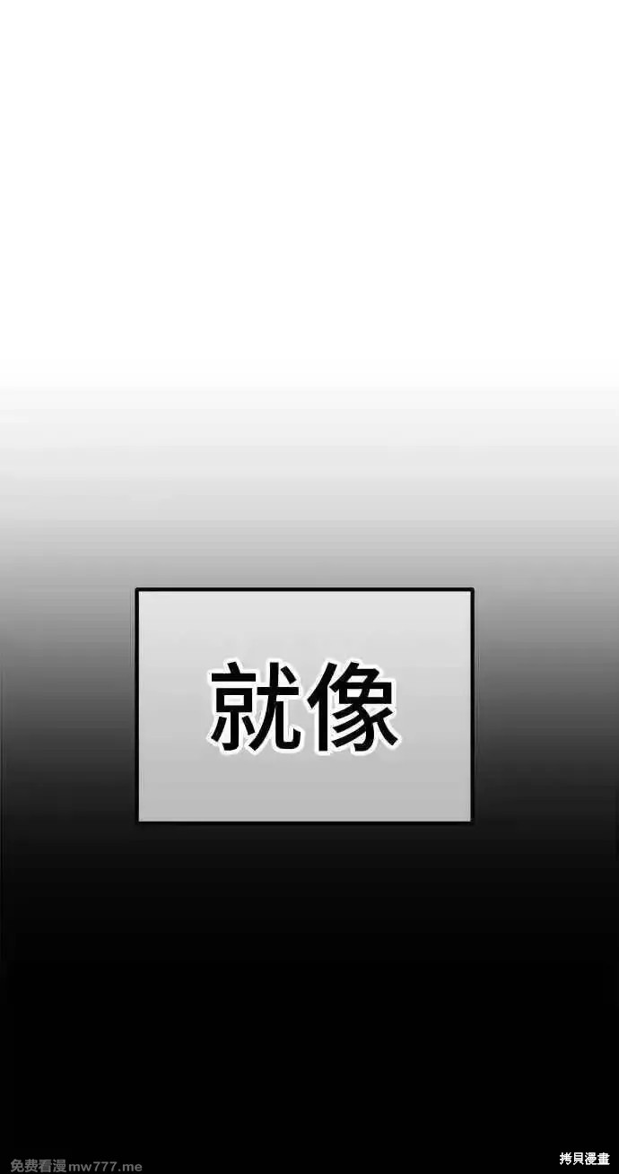 第二季 第19话281