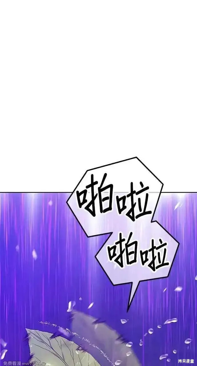第二季 第19话291