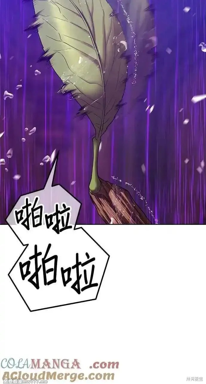 第二季 第19话292