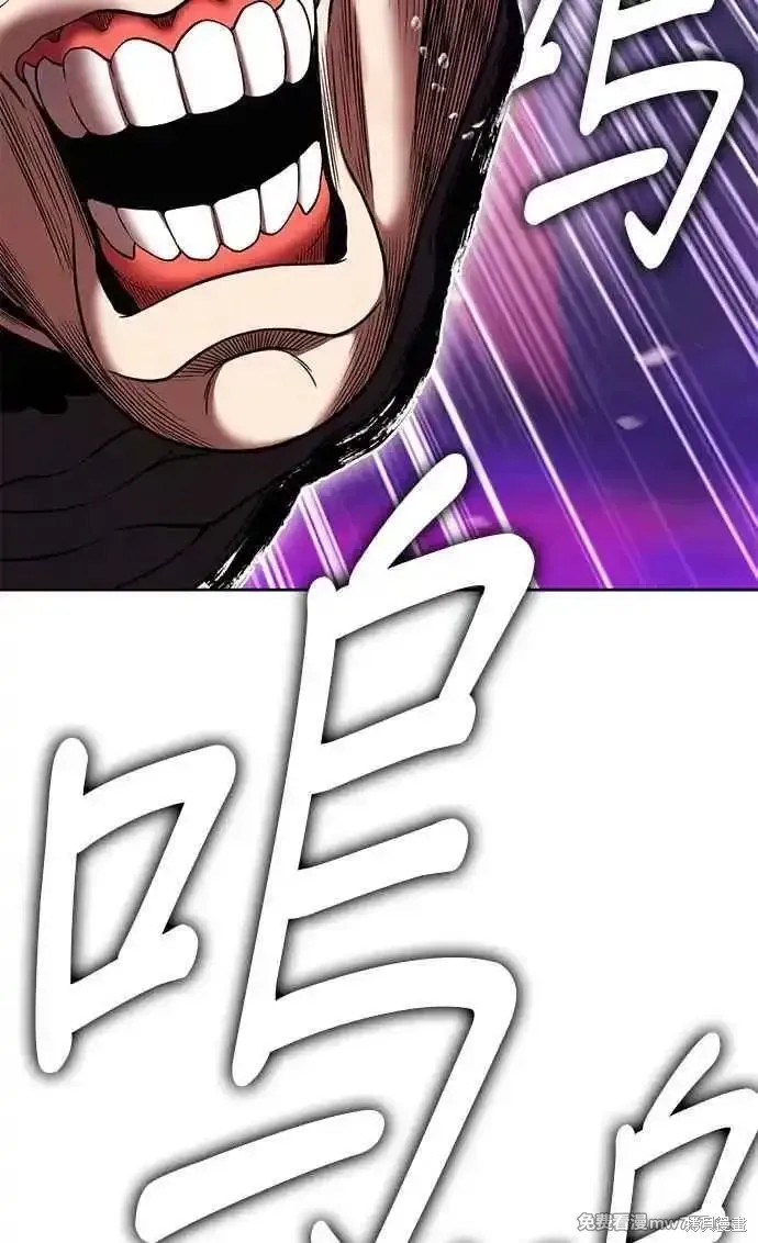 第二季 第19话297