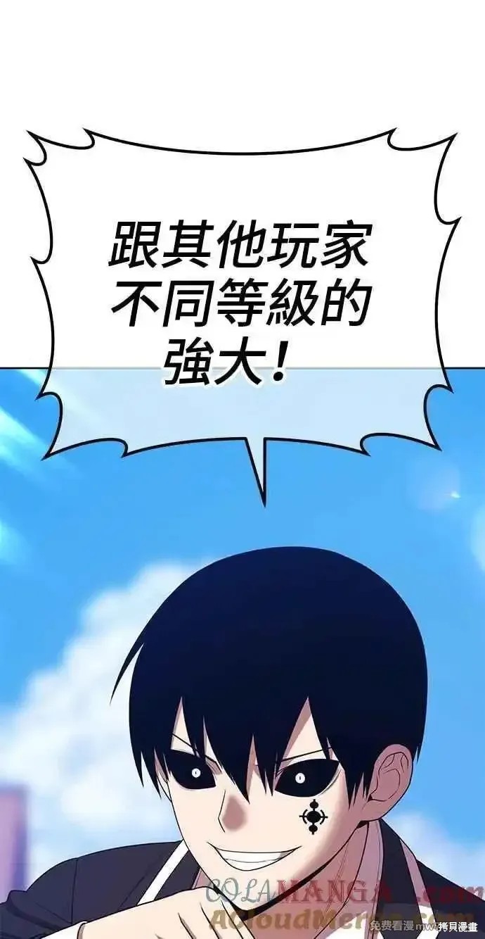 第二季 第19话320